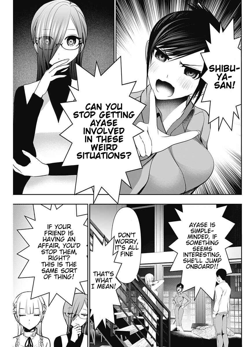 Chapter 193 - Page 3