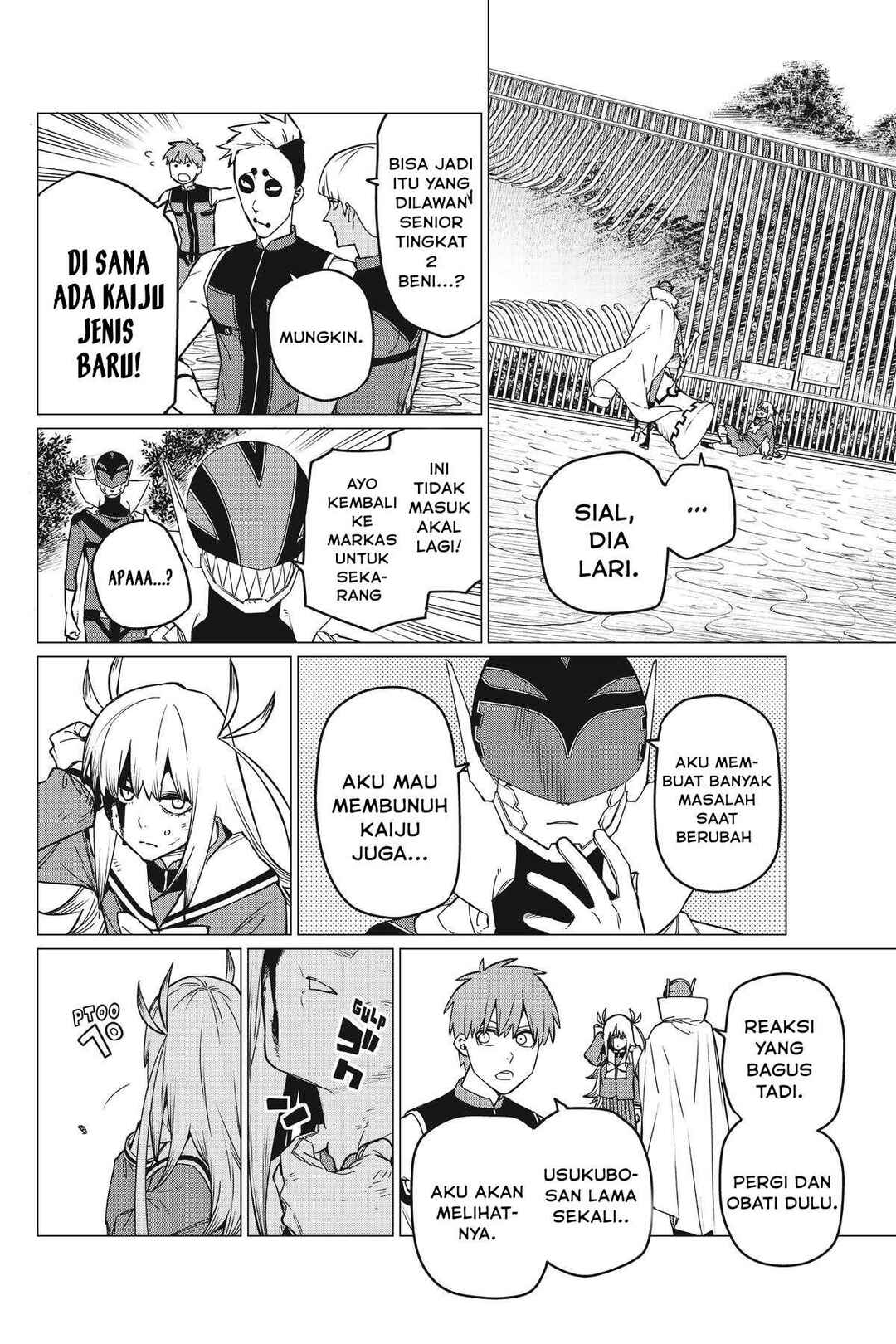 Chapter 82 - Page 5