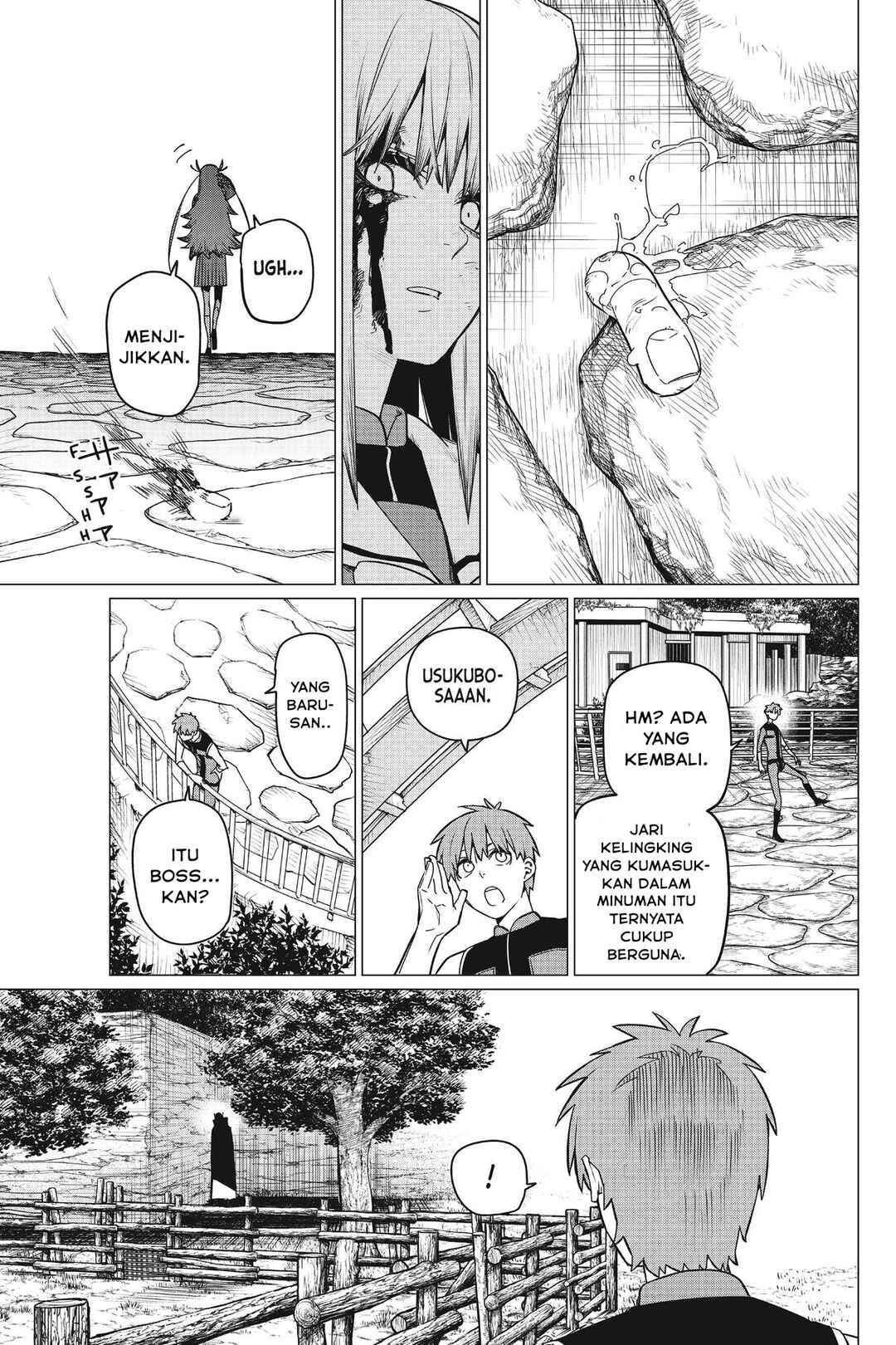 Chapter 82 - Page 6