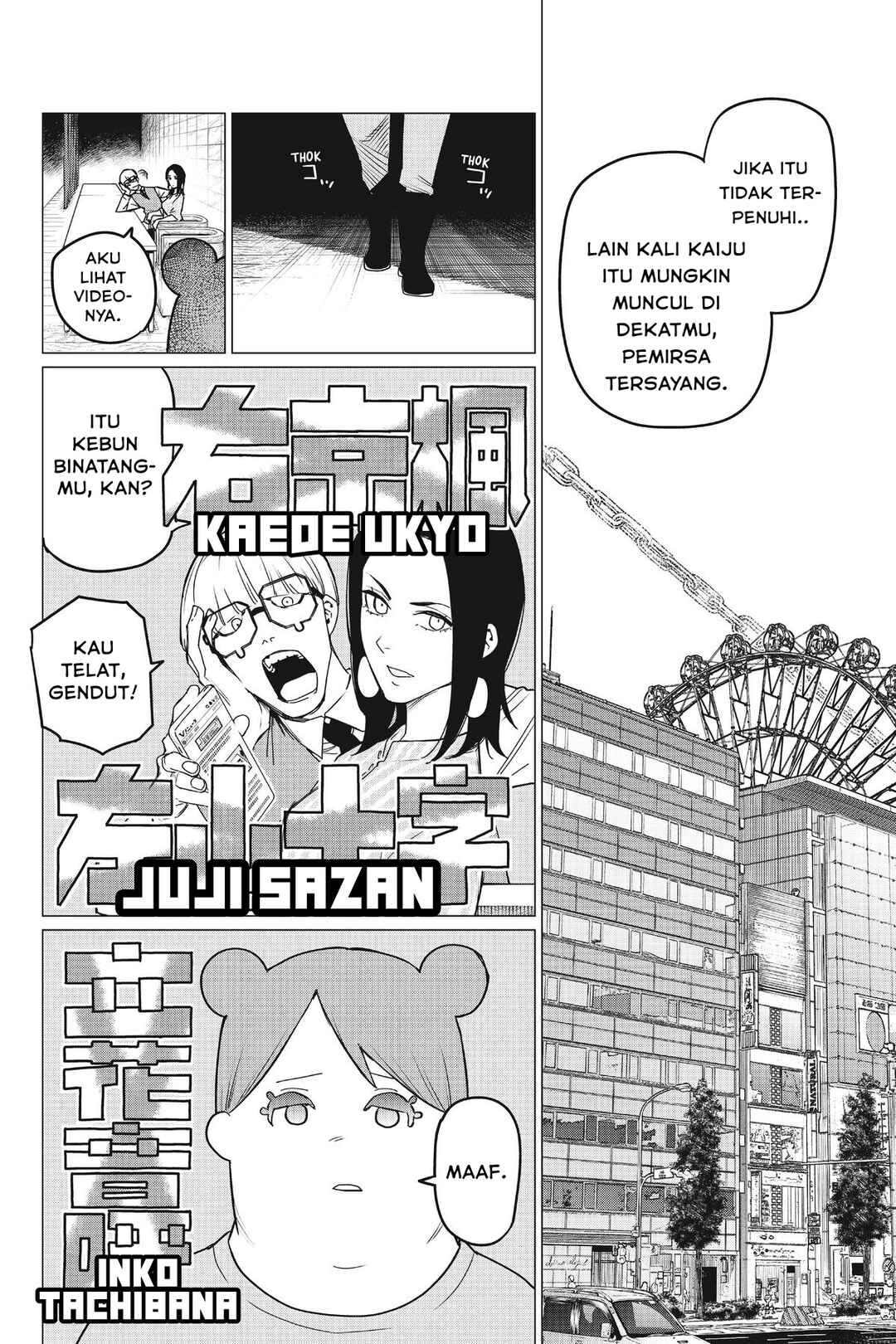 Chapter 82 - Page 9