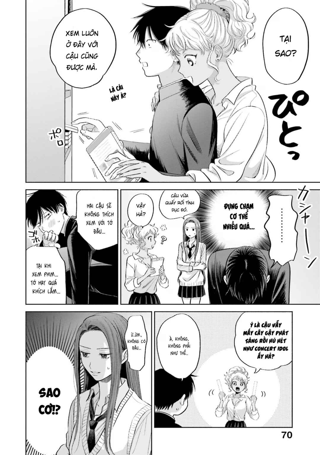 Chapter 4 - Page 2