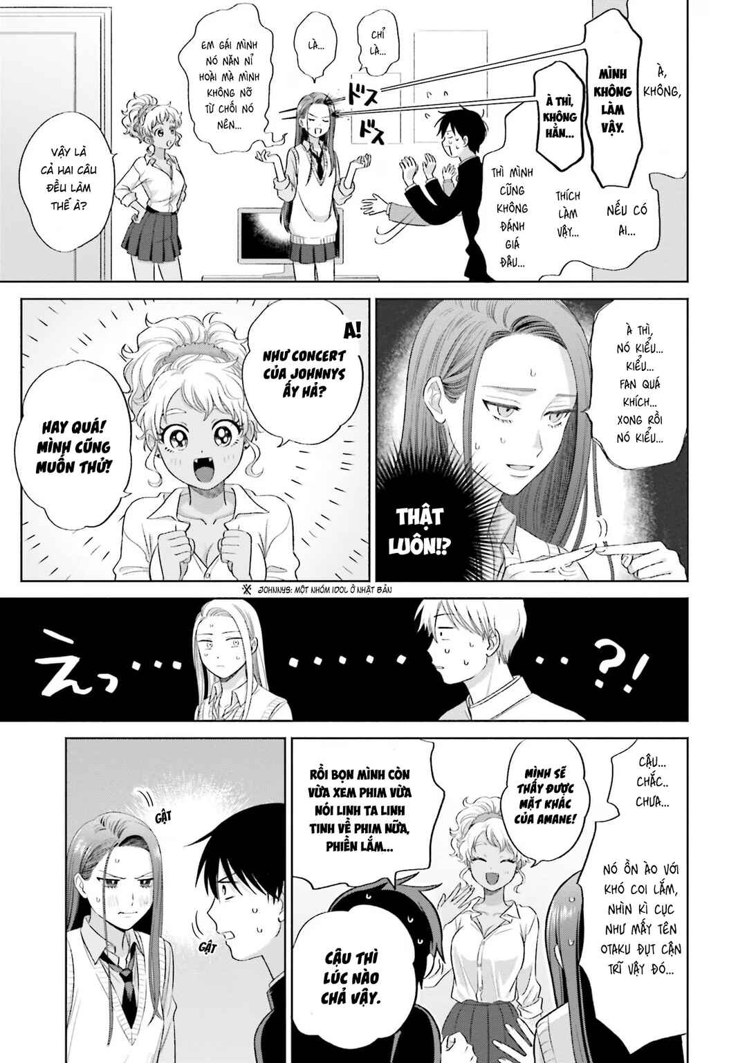 Chapter 4 - Page 3