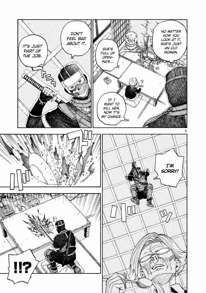 Chapter 1 - Page 3