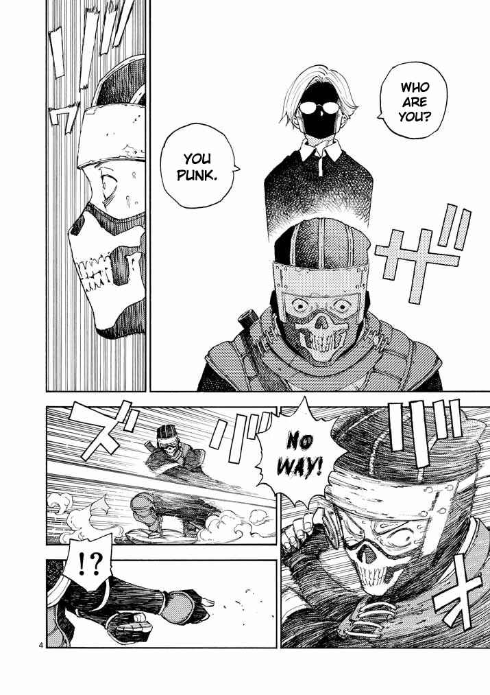 Chapter 1 - Page 4