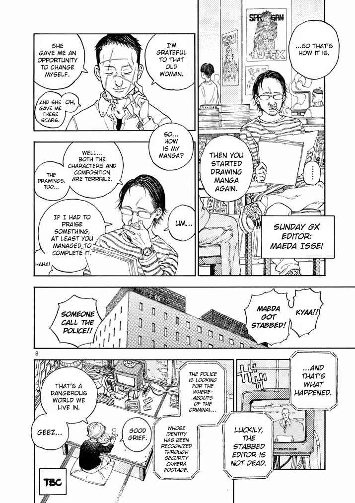 Chapter 1 - Page 8