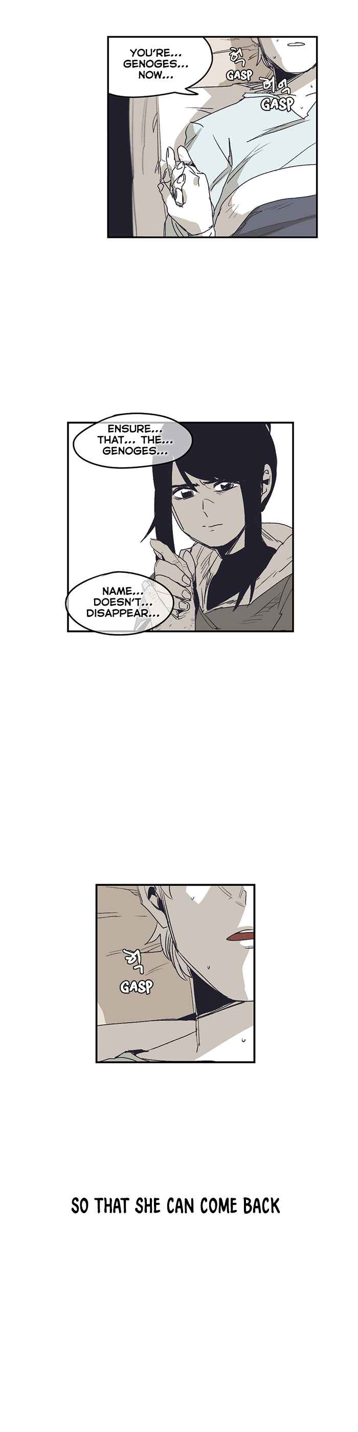 Chapter 135 - Page 17