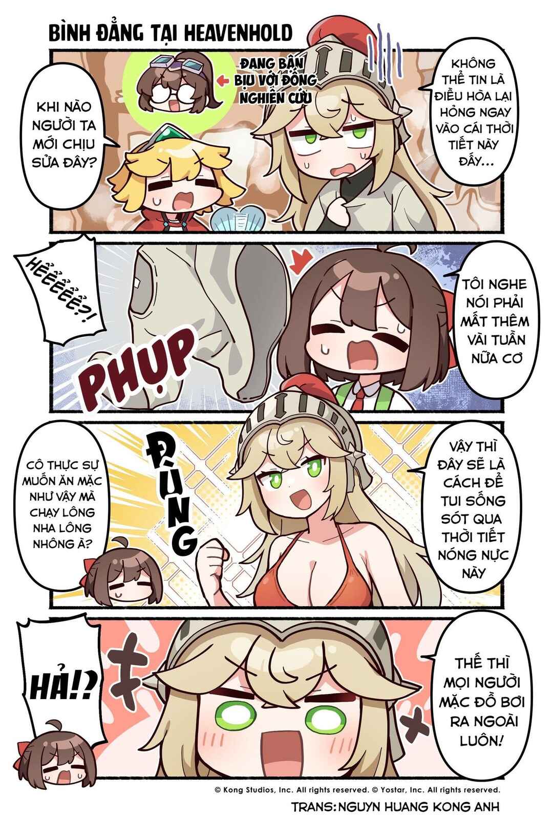 Chapter 83 - Page 1