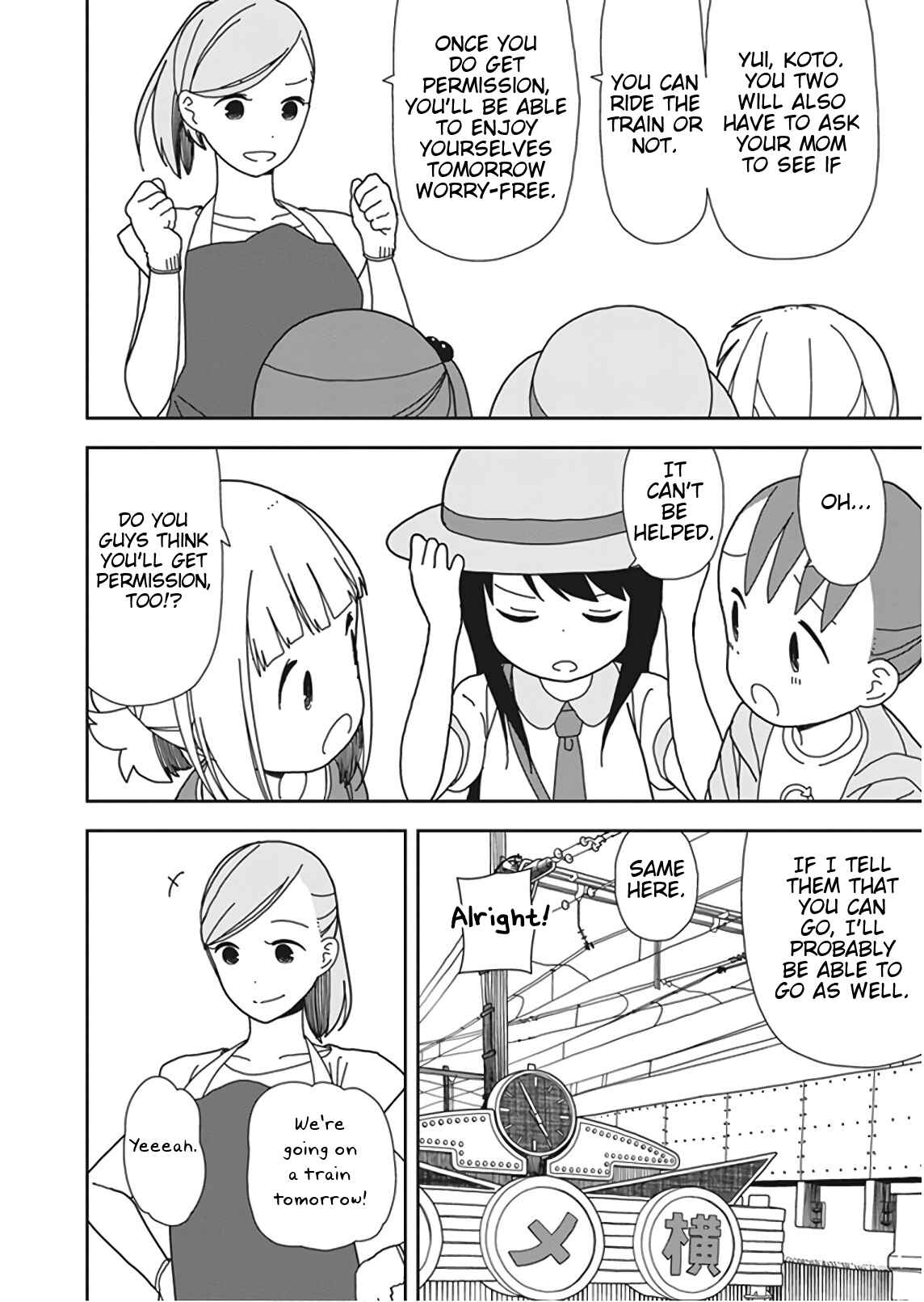 Chapter 48 - Page 12