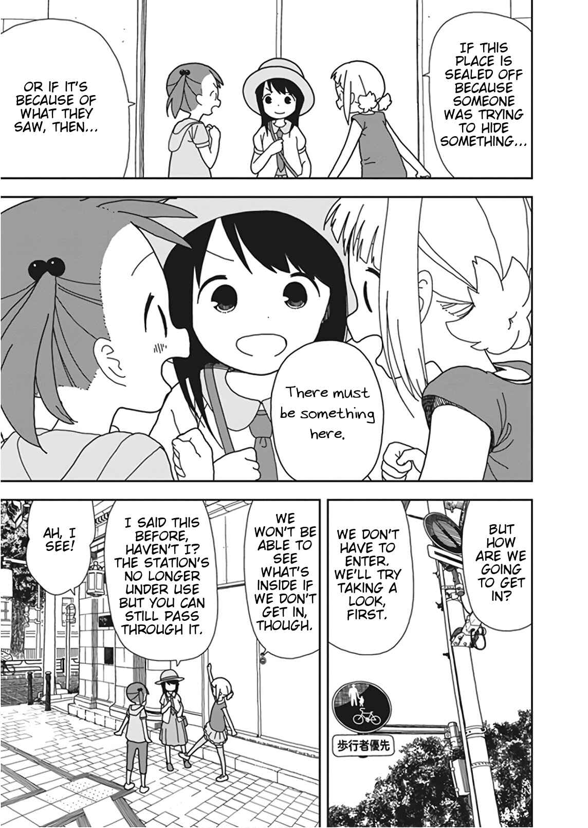 Chapter 48 - Page 7