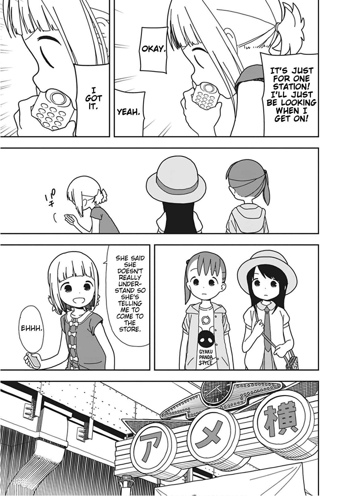 Chapter 48 - Page 9