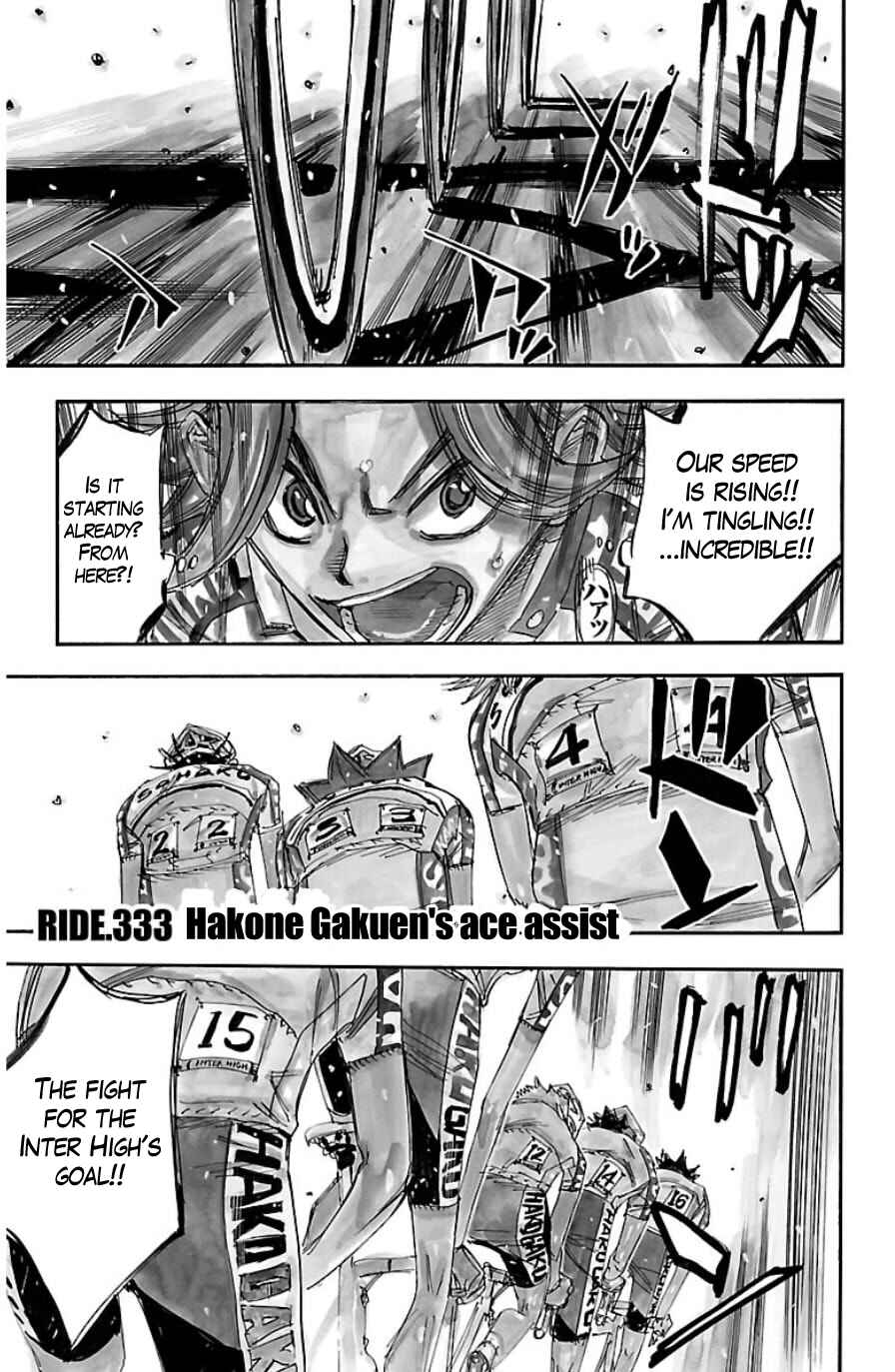 Chapter 333 - Page 1