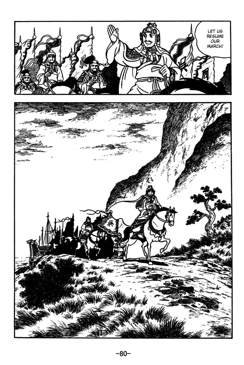 Chapter 180 - Page 11