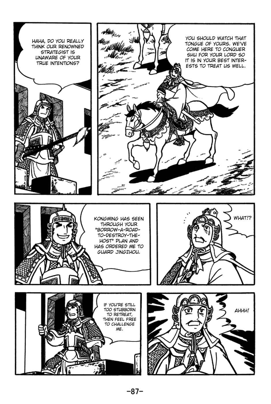 Chapter 180 - Page 18