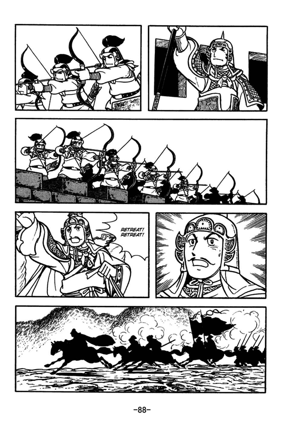 Chapter 180 - Page 19