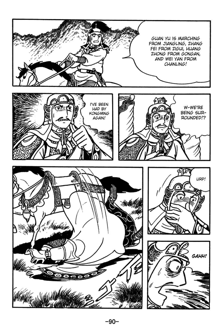 Chapter 180 - Page 21