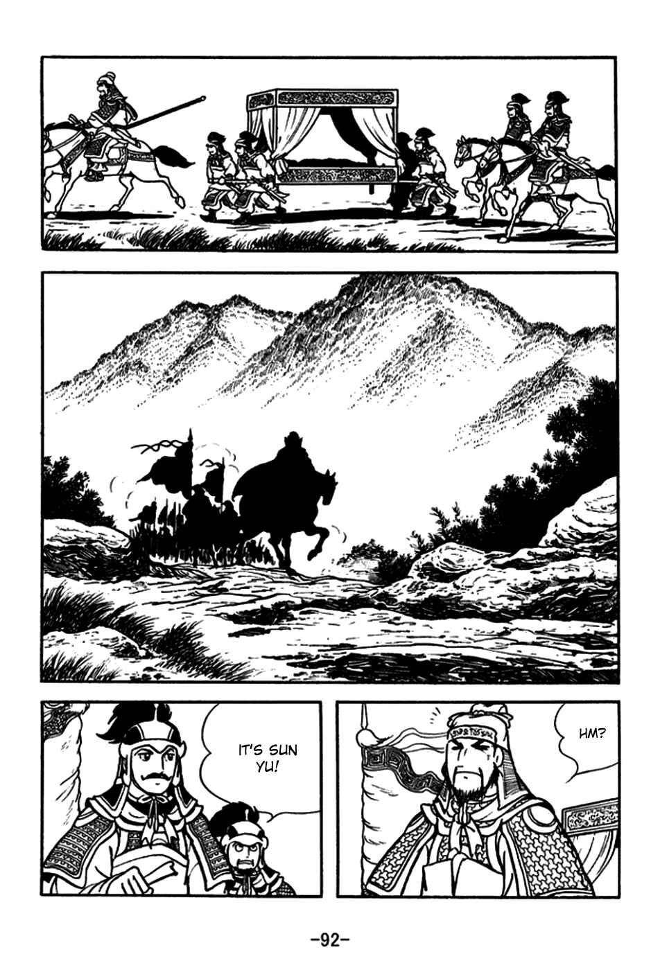 Chapter 180 - Page 23