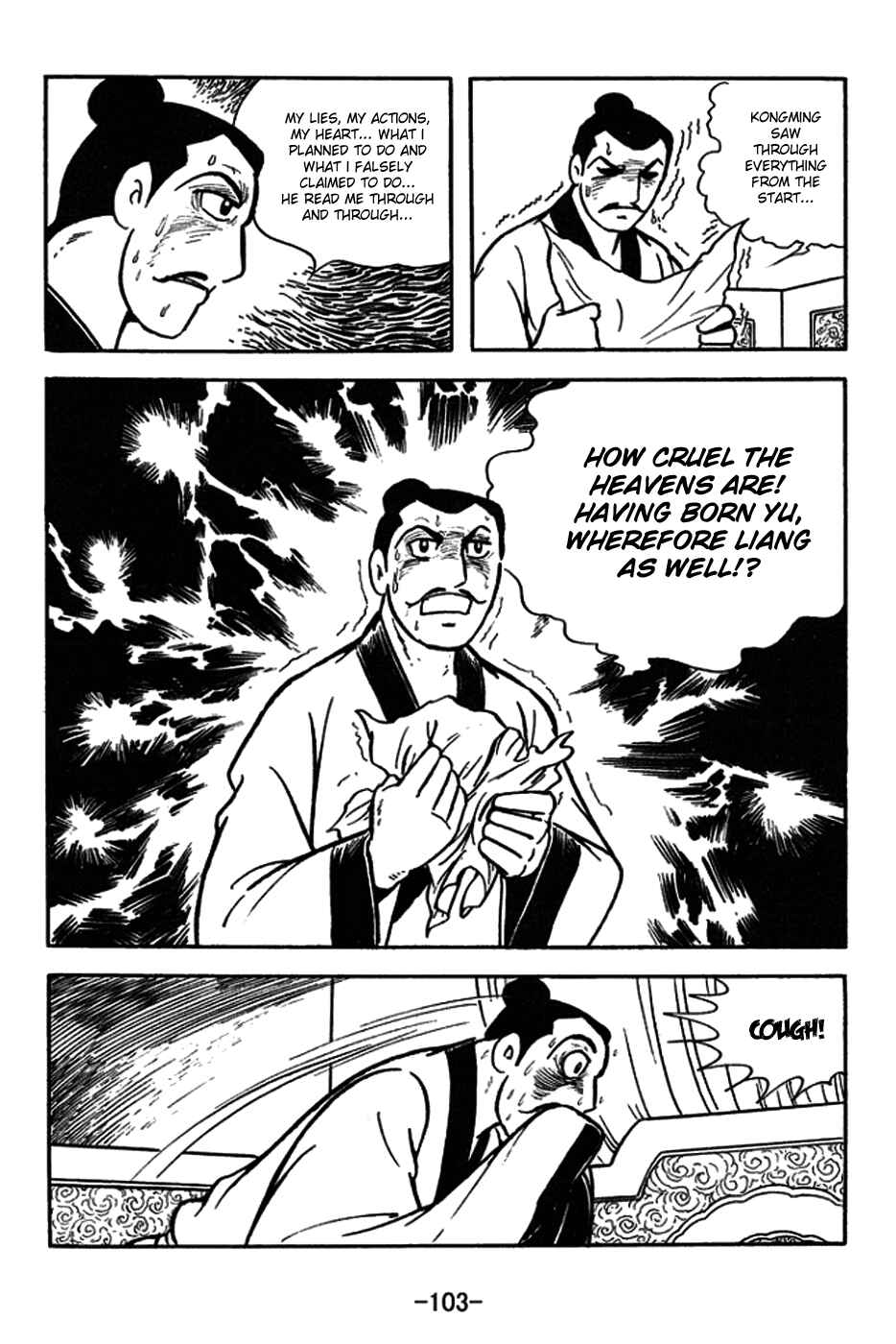 Chapter 180 - Page 34