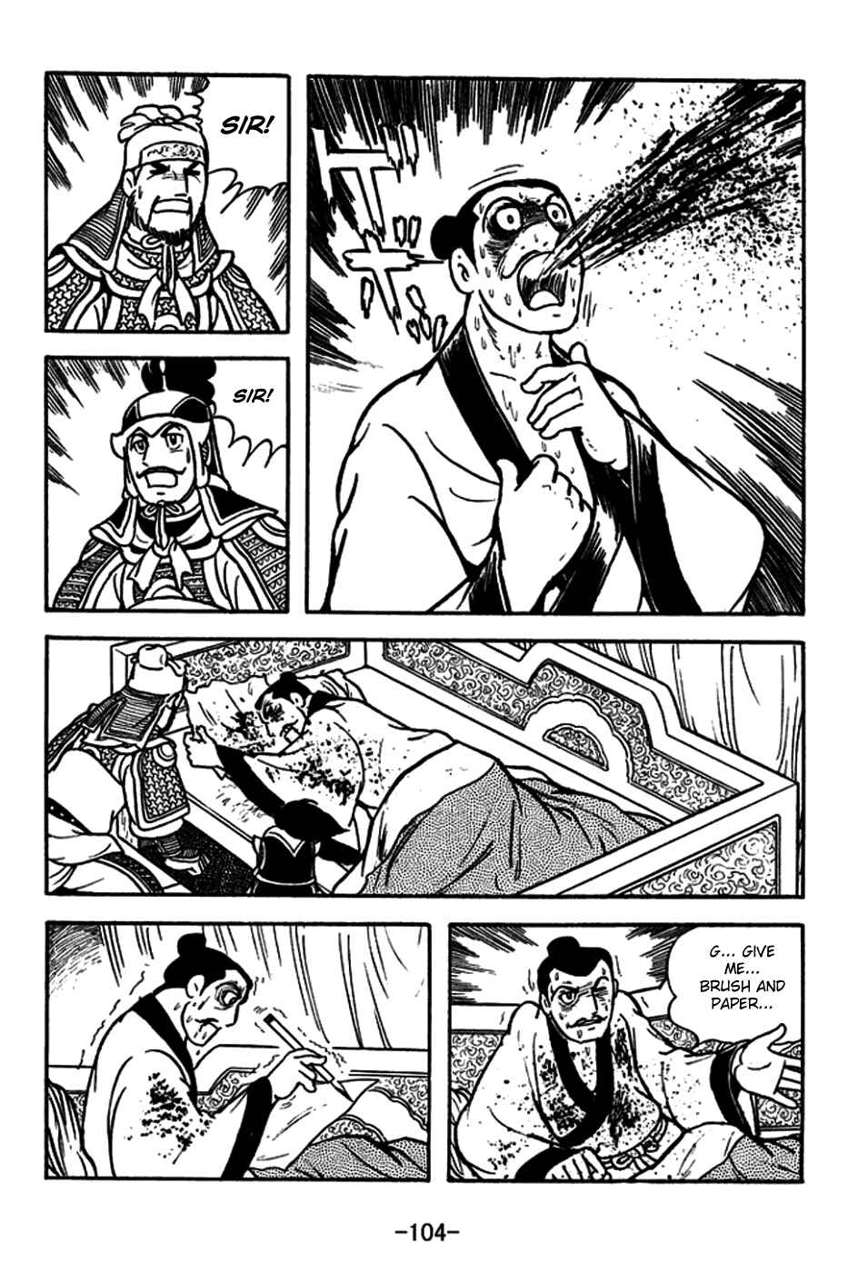 Chapter 180 - Page 35