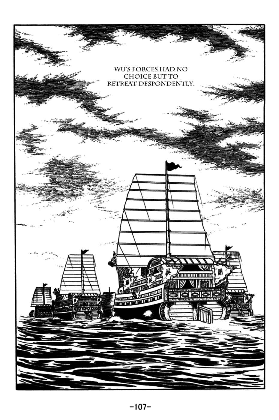 Chapter 180 - Page 38