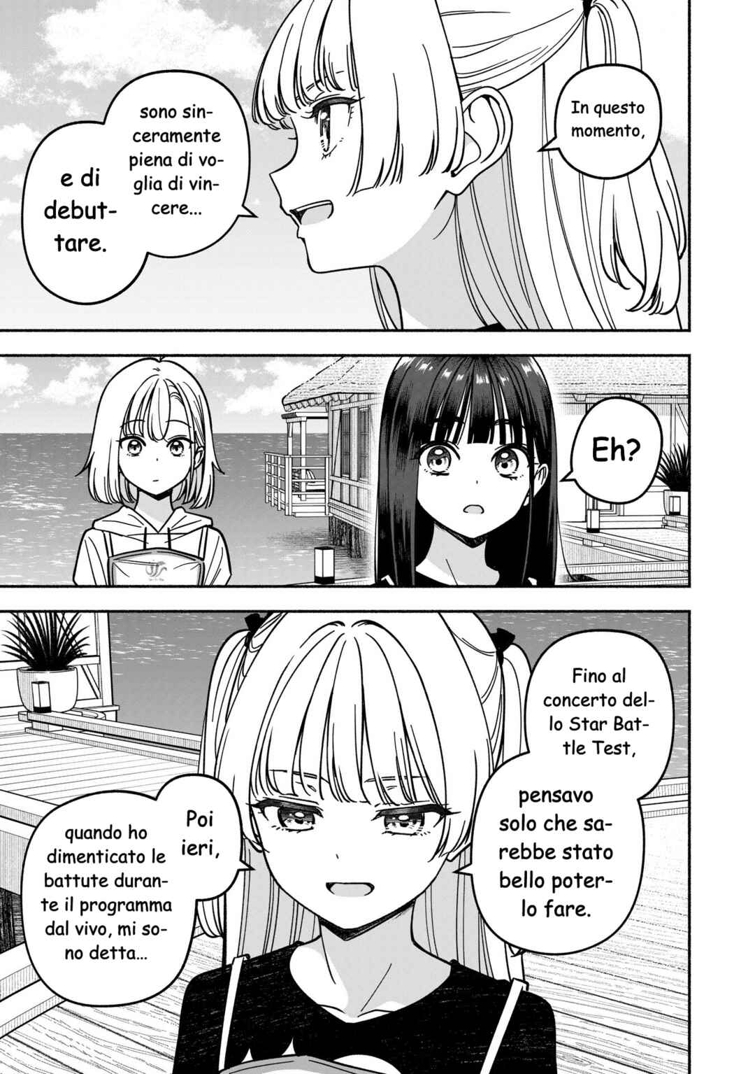 Chapter 61 - Page 12