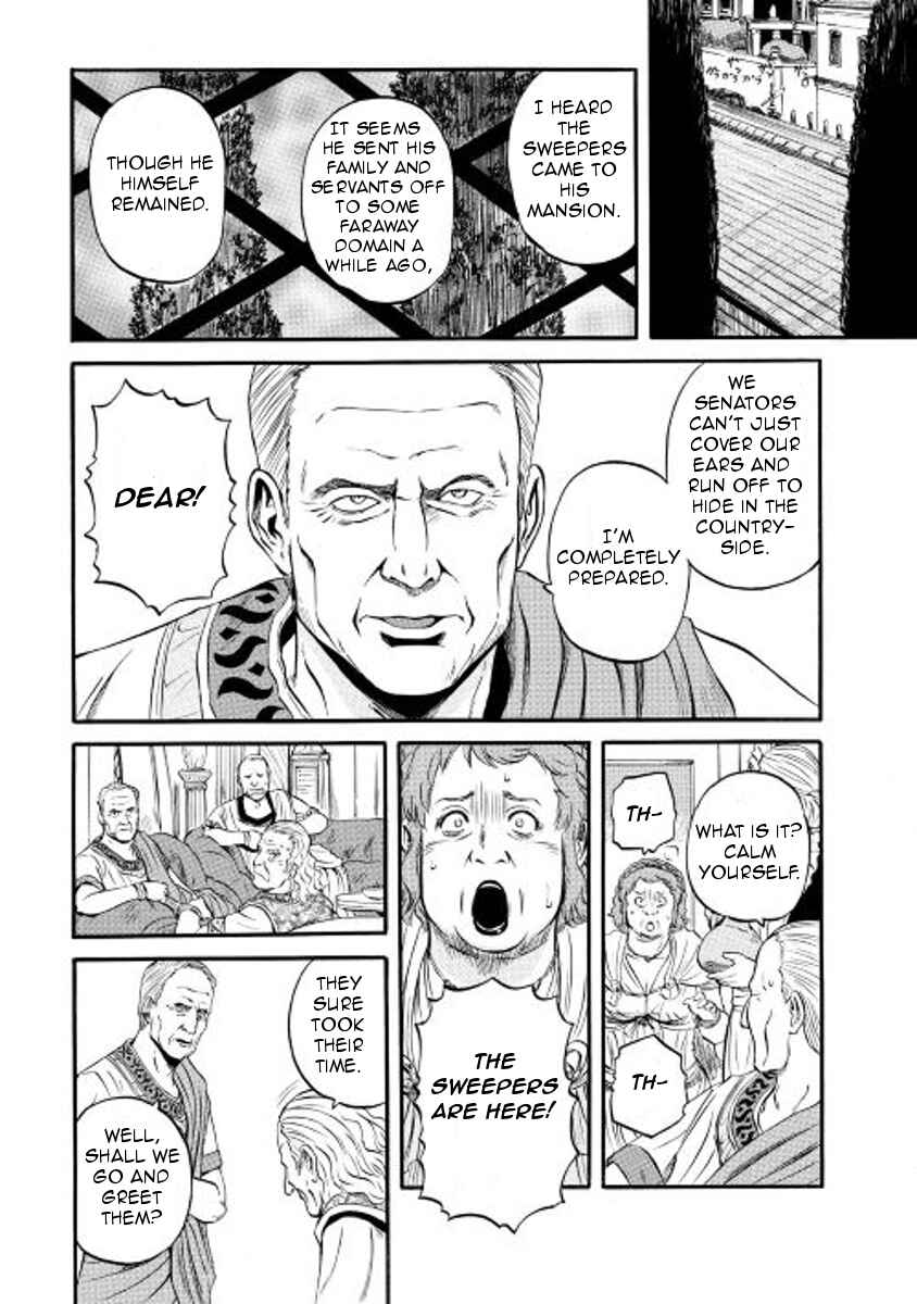 Chapter 58 - Page 14