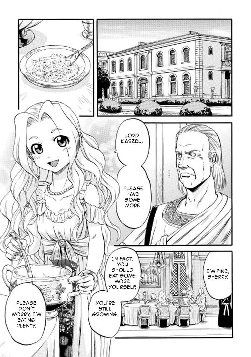 Chapter 58 - Page 17