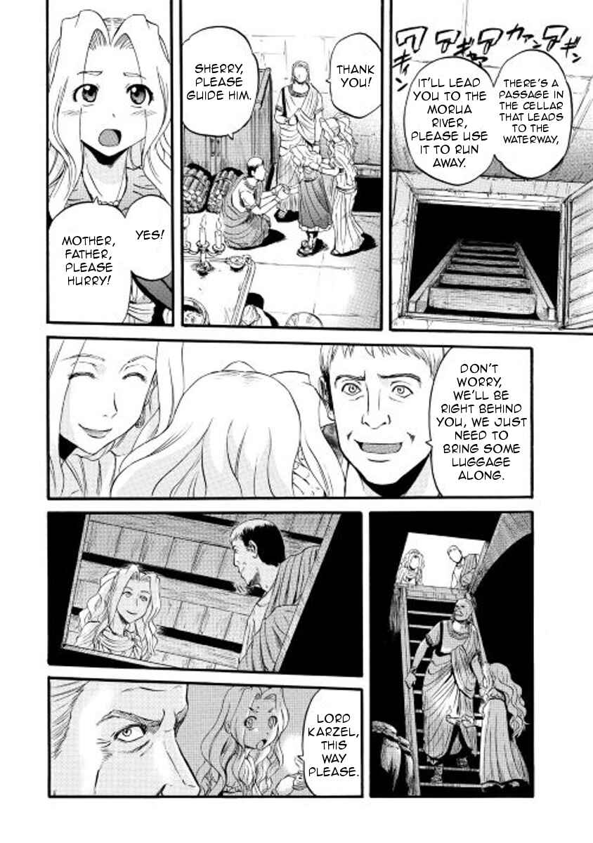 Chapter 58 - Page 22
