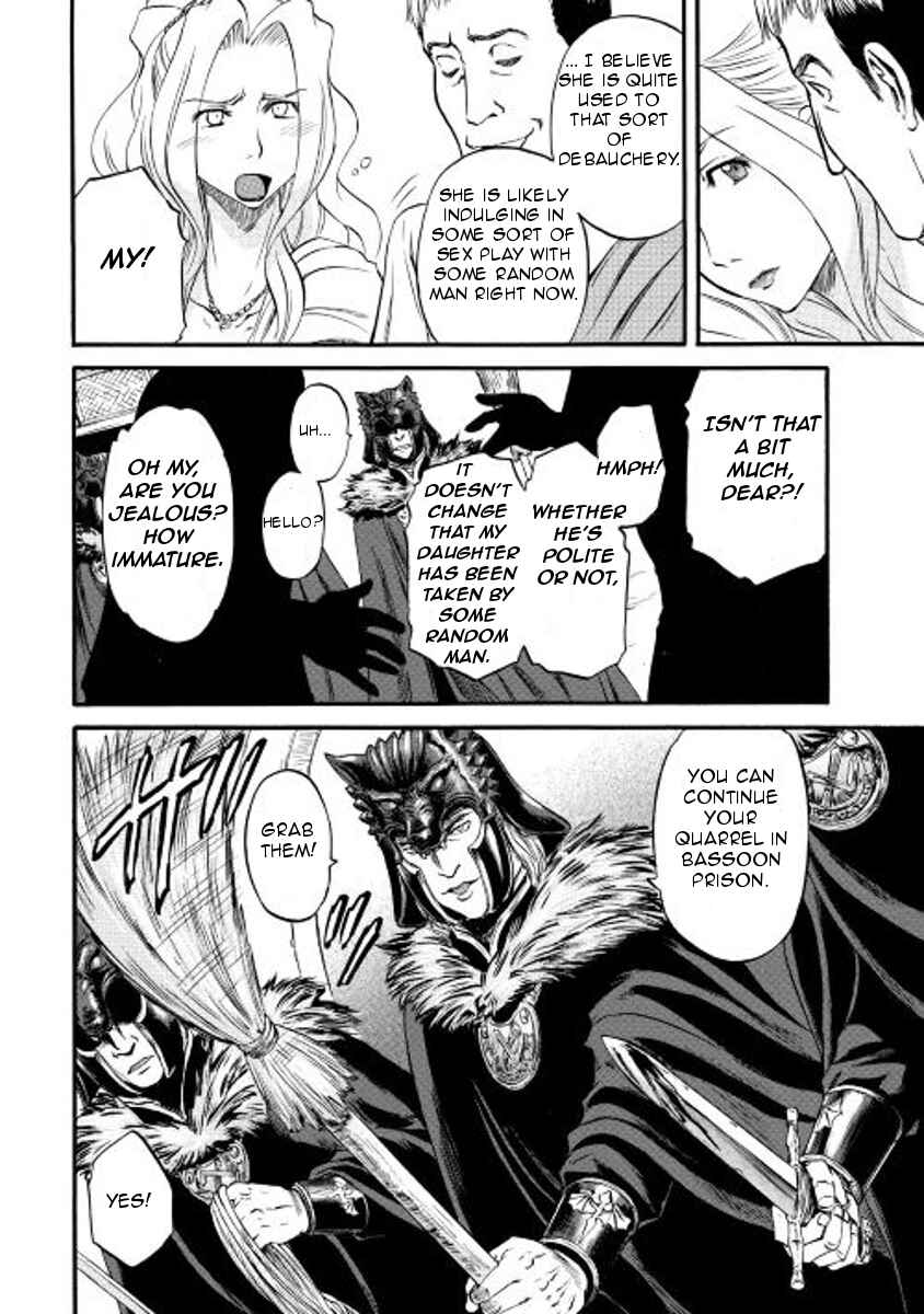 Chapter 58 - Page 26