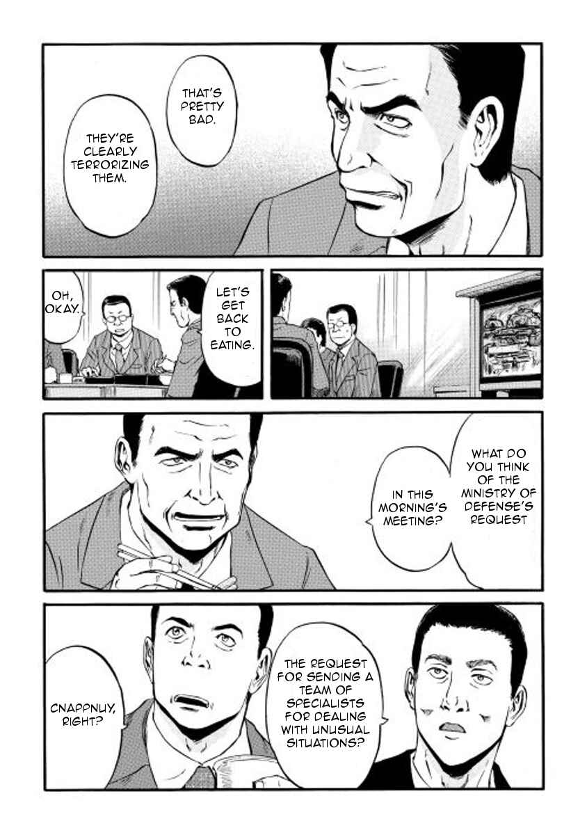 Chapter 58 - Page 5