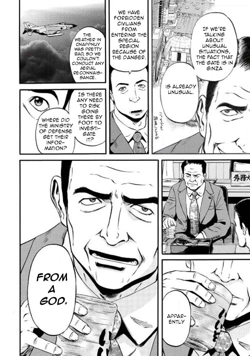 Chapter 58 - Page 6
