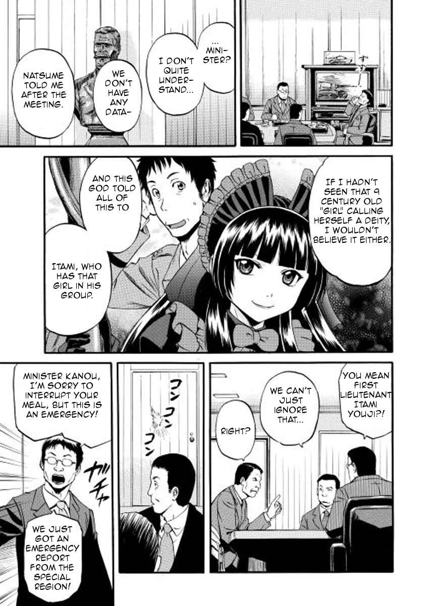 Chapter 58 - Page 7