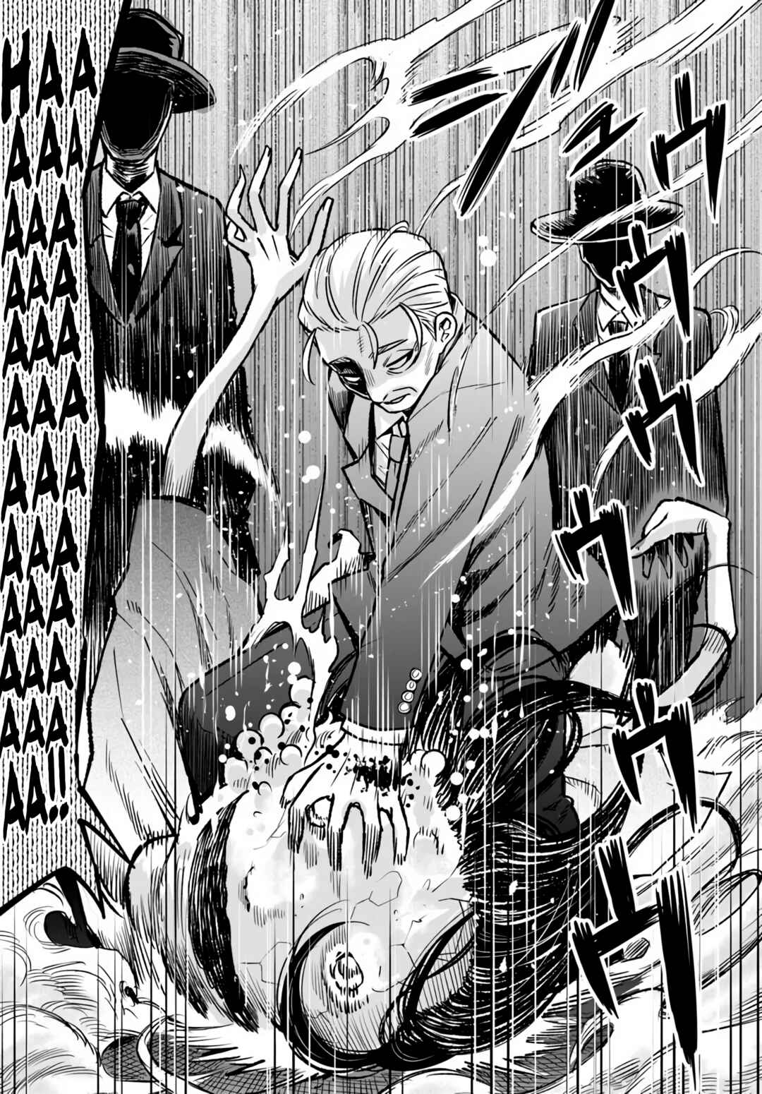 Chapter 61 - Page 26