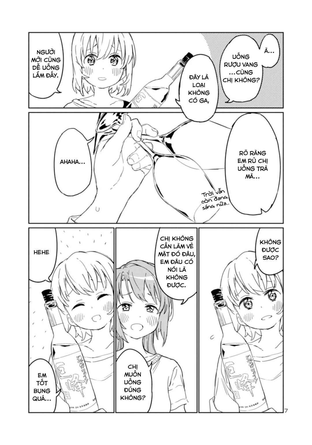 Chapter 2 - Page 7