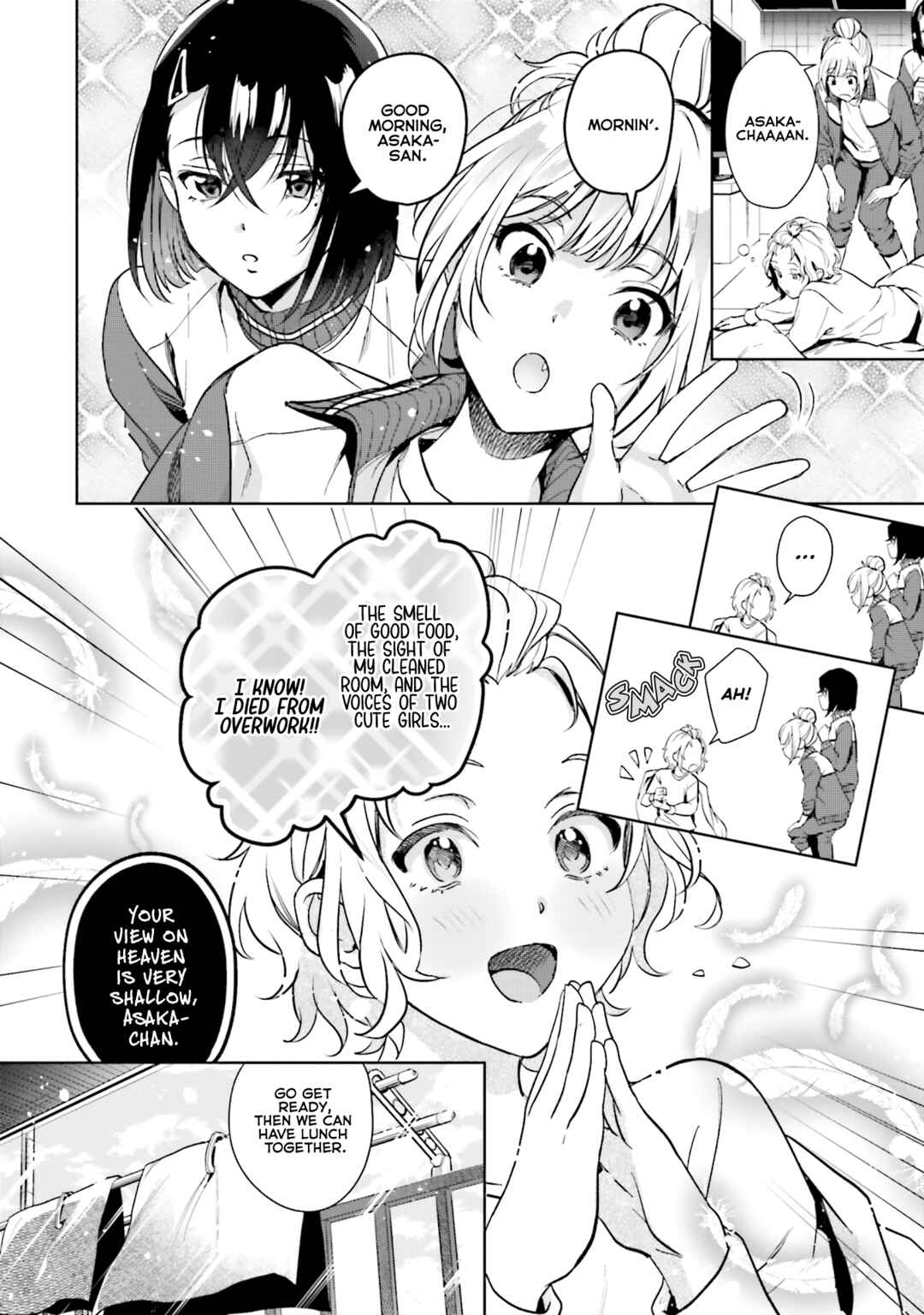 Chapter 16.5 - Page 12