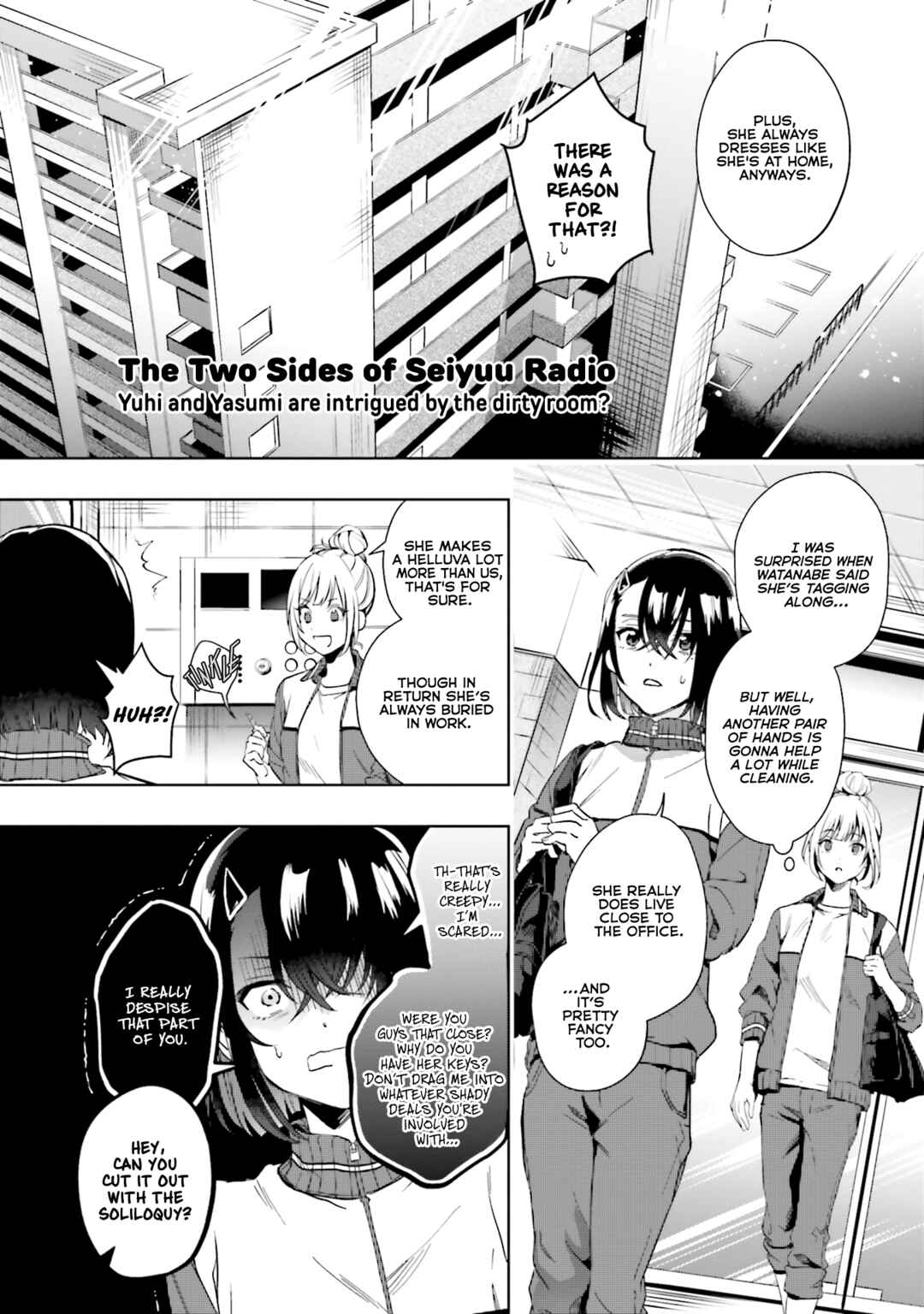 Chapter 16.5 - Page 2