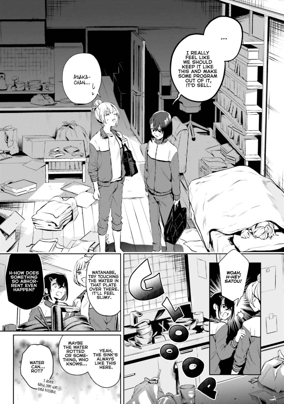 Chapter 16.5 - Page 5