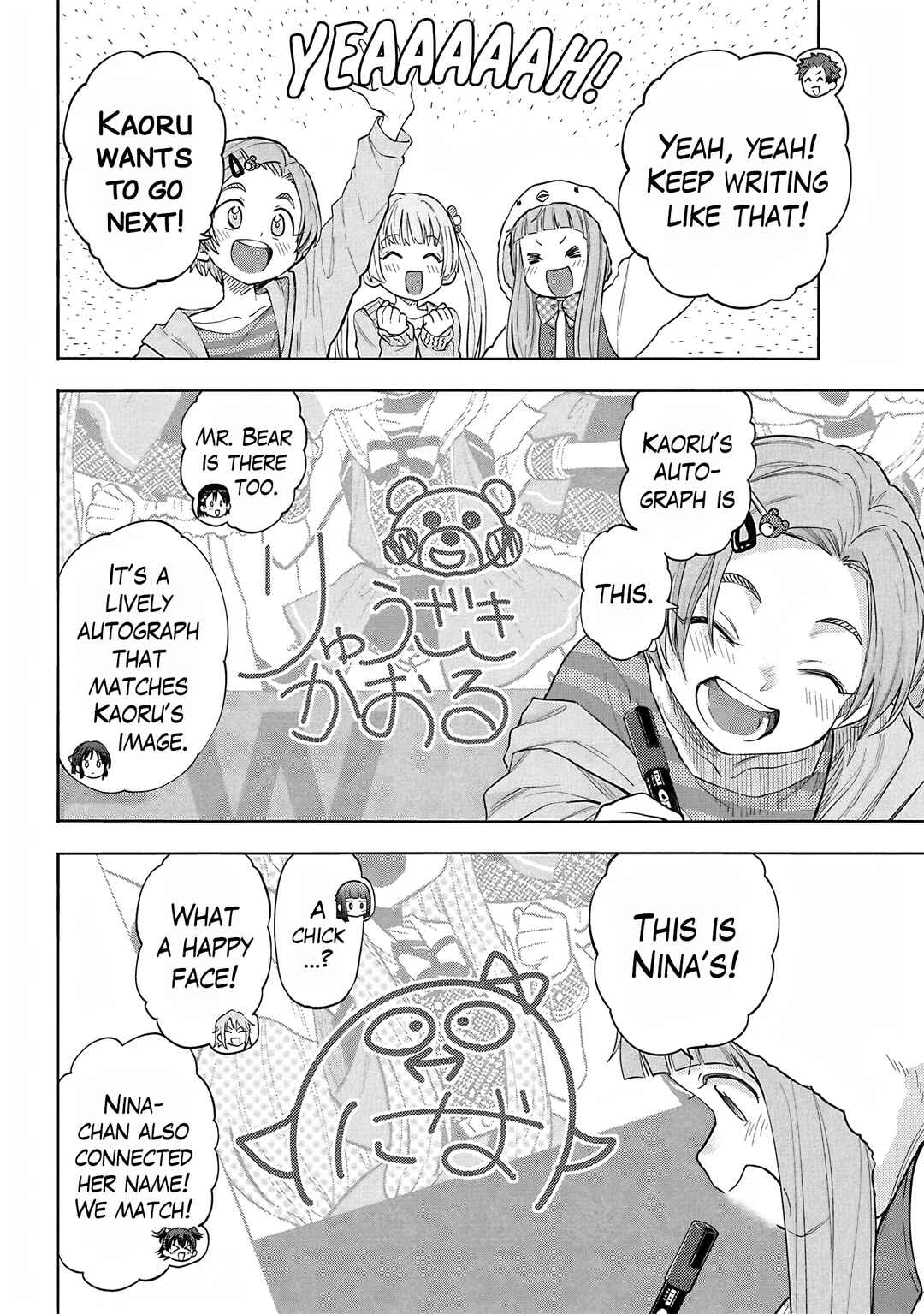 Chapter 126 - Page 6