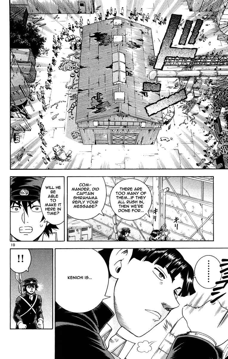 Chapter 129 - Page 10
