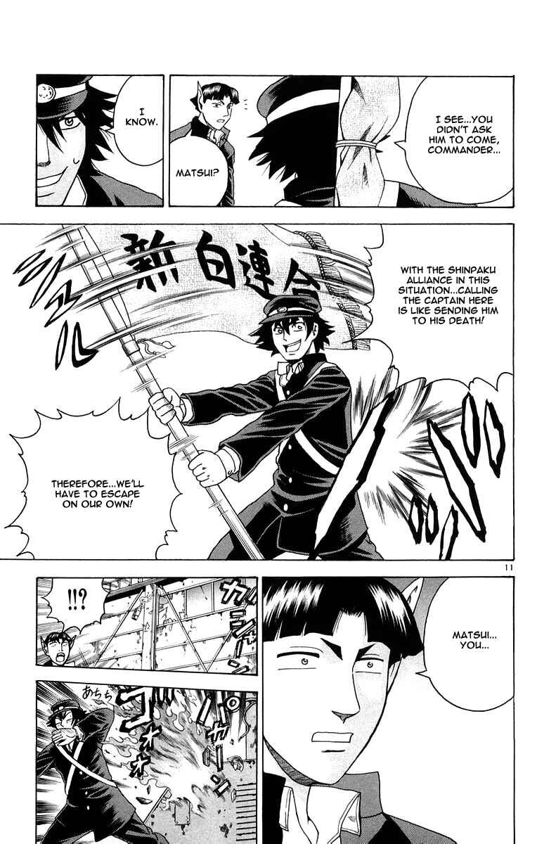 Chapter 129 - Page 11