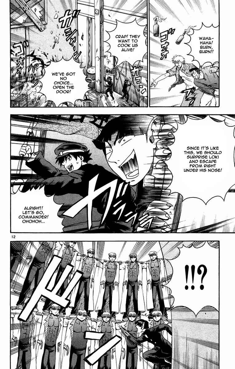 Chapter 129 - Page 12