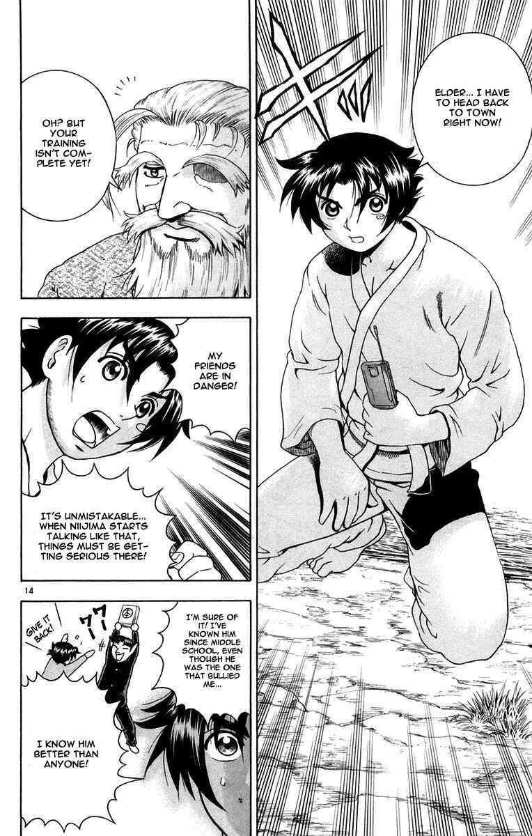 Chapter 129 - Page 14