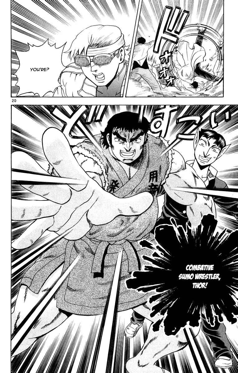 Chapter 129 - Page 20