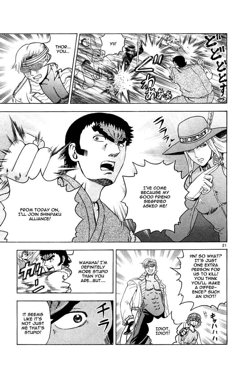 Chapter 129 - Page 21
