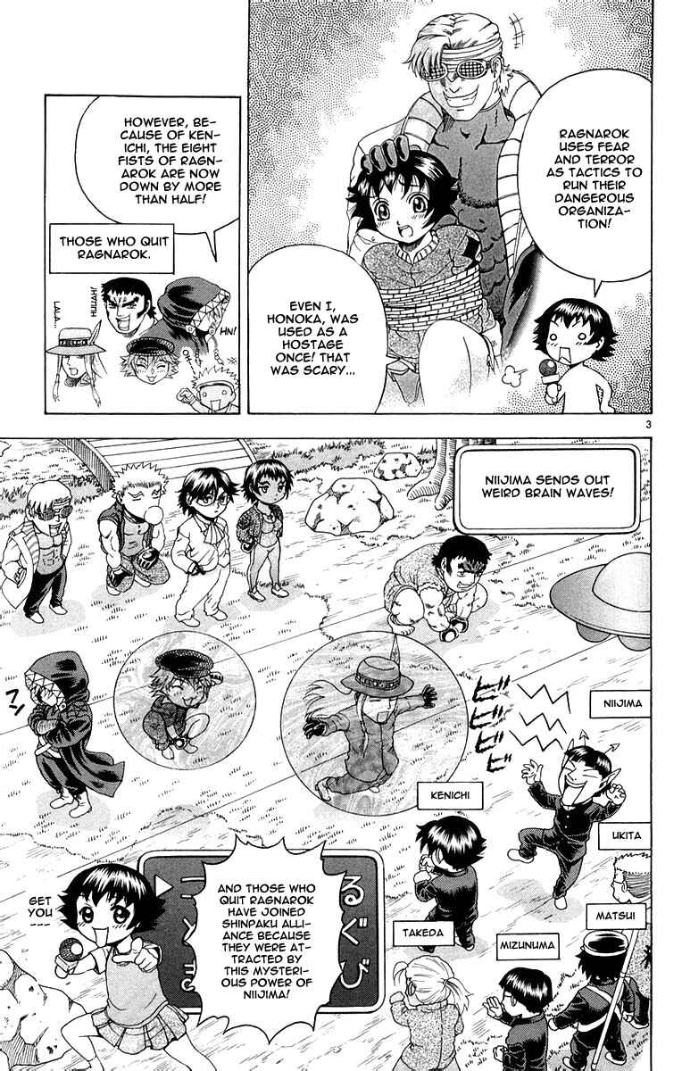 Chapter 129 - Page 3