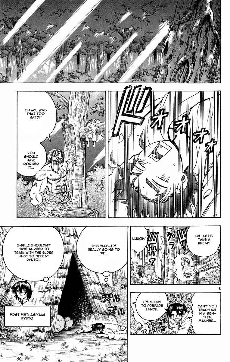 Chapter 129 - Page 5