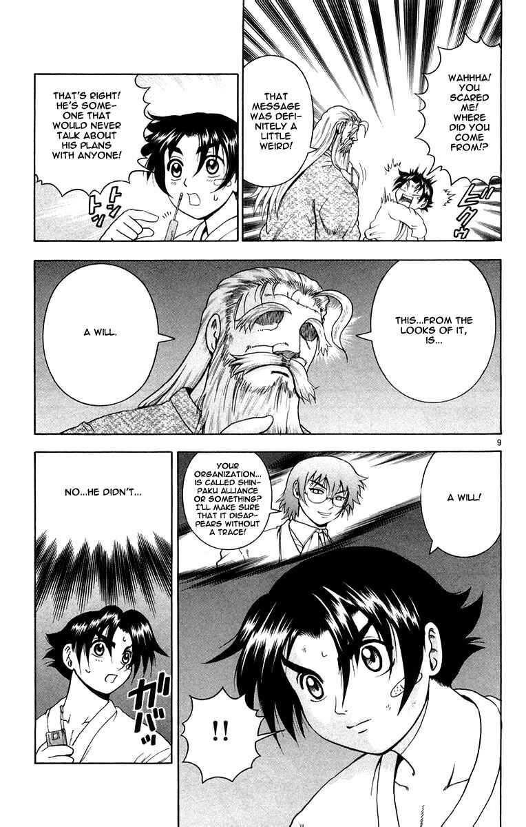 Chapter 129 - Page 9
