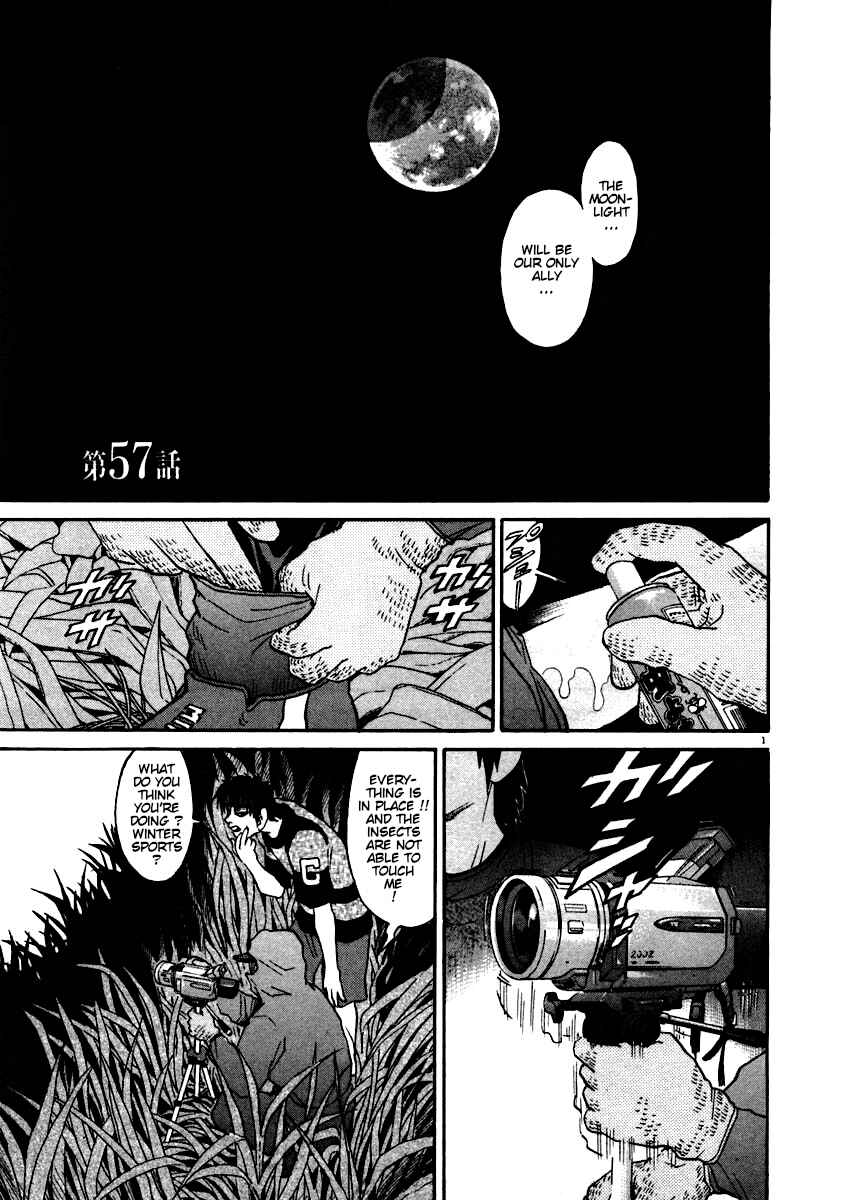 Chapter 57 - Page 1