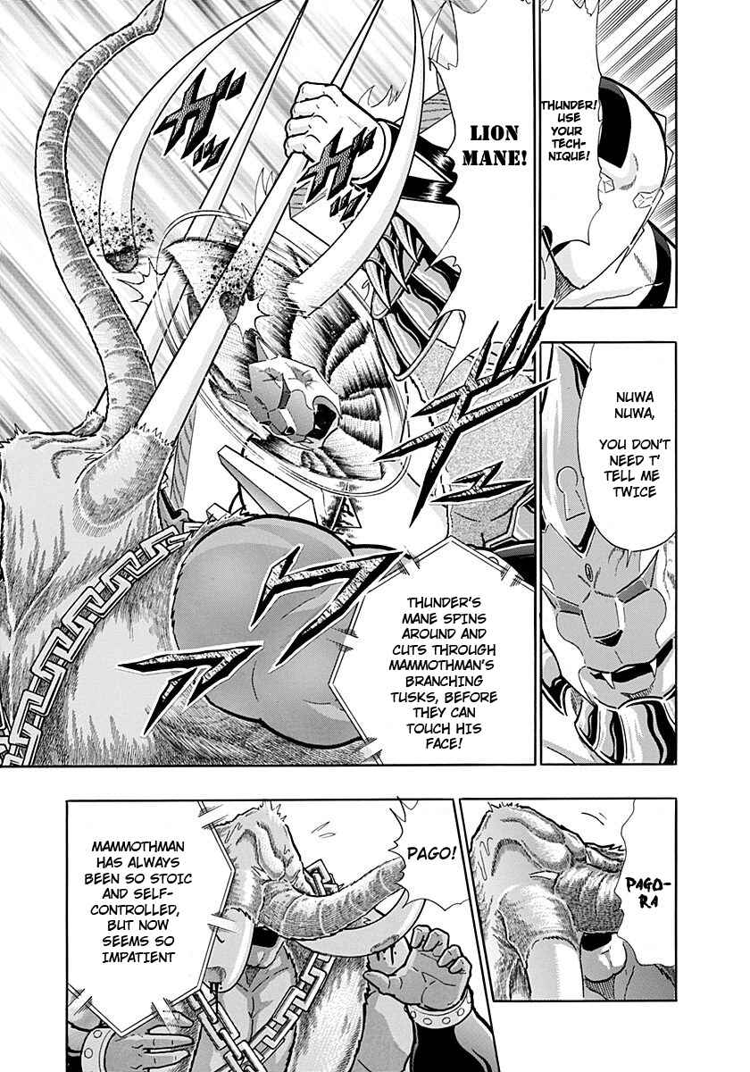 Chapter 235 - Page 9