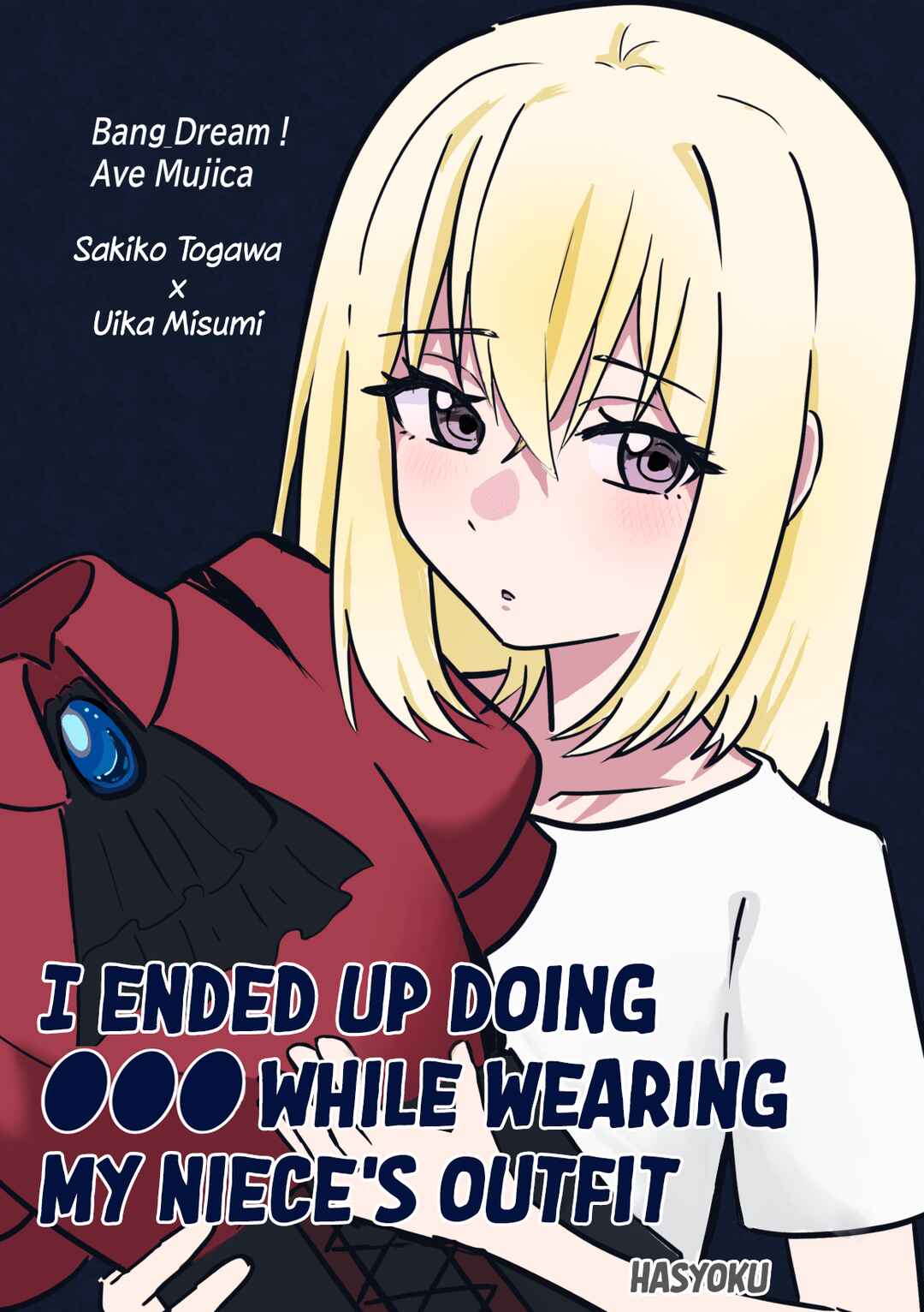 Chapter ? - Page 1
