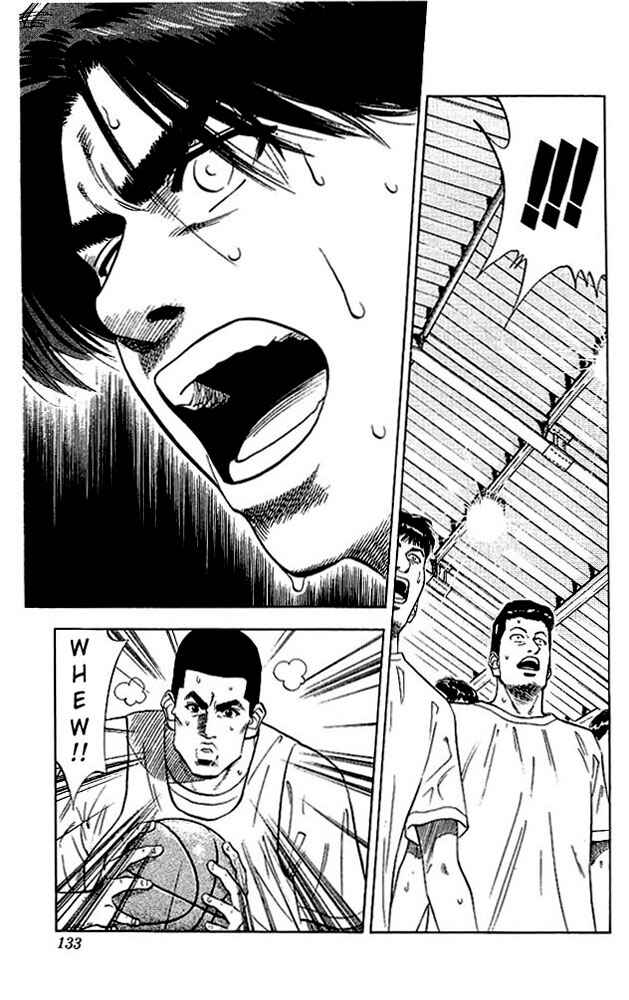 Chapter 69 - Page 5